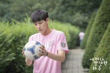 Extraordinary You (어쩌다 발견한 하루) Korean  - Drama... Extraordinary You (어쩌다 발견한 하루) Korean  - Drama - Picture