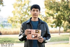 Golden Garden (황금정원) Korean  - Drama - Picture... Movie and Drama Database Golden Garden (황금정원) Korean  - Drama - Picture