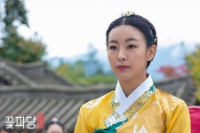 Agency (조선혼담공작소 꽃파당) Korean  - Drama - Picture... Agency (조선혼담공작소 꽃파당) Korean  - Drama - Picture