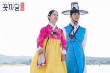 Flower Crew: Joseon Marriage Agency (조선혼담공작소... Marriage Agency (조선혼담공작소 꽃파당) Korean  - Drama - Picture