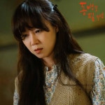 When the Camellia Blooms (동백꽃 필 무렵) Korean  - Drama... the Camellia Blooms (동백꽃 필 무렵) Korean  - Drama - Picture
