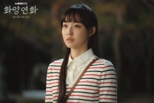 When My Love Blooms (화양연화 - 삶이 꽃이 되는 순간) Korean  - Drama - Picture @ HanCinema :: The Korean Movie and Drama Database... 