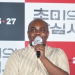 Jazzy Misfits (초미의 관심사) Korean  - Movie - Picture... Database Jazzy Misfits (초미의 관심사) Korean  - Movie - Picture