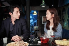 Born Again (본 어게인) Korean  - Drama - Picture @ HanCinema :: The Korean Movie and Drama Database Born Again (본 어게인)... 