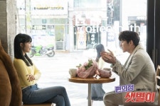 Backstreet Rookie (편의점 샛별이) Korean  - Drama - Picture... Backstreet Rookie (편의점 샛별이) Korean  - Drama - Picture