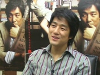 Bewitching Attraction (여교수의 은밀한 매력) Korean - Movie - Pictur...