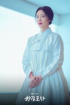 Mystic Pop-Up Bar (쌍갑포차) Korean  - Drama - Picture... Drama Database Mystic Pop-Up Bar (쌍갑포차) Korean  - Drama - Picture