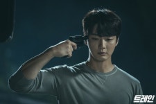 Train (트레인) Korean  - Drama - Picture @ HanCinema :: The... Movie and Drama Database Train (트레인) Korean  - Drama - Picture