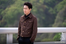 The Good Detective (모범형사) Korean  - Drama - Picture... Drama Database The Good Detective (모범형사) Korean  - Drama - Picture
