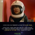SF8 (에스 에프 에잇) Korean  - Drama - Picture @ HanCinema :: The Korean Movie and Drama Database SF8 (에스 에프 에잇) Korean... 