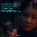 SF8 (에스 에프 에잇) Korean  - Drama - Picture @ HanCinema :: The Korean Movie and Drama Database SF8 (에스 에프 에잇) Korean... 