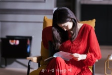 When I Was the Most Beautiful (내가 가장 예뻤을 때) Korean  - Drama - Picture @ HanCinema :: The Korean Movie and Drama Database... 