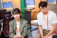 Start Up (스타트업) Korean  - Drama - Picture @ HanCinema... and Drama Database Start Up (스타트업) Korean  - Drama - Picture