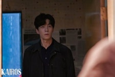 Kairos (카이로스) Korean  - Drama - Picture @ HanCinema... Movie and Drama Database Kairos (카이로스) Korean  - Drama - Picture