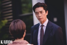 Kairos (카이로스) Korean  - Drama - Picture @ HanCinema... Movie and Drama Database Kairos (카이로스) Korean  - Drama - Picture