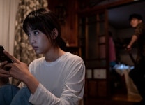 Midnight  (Korean Movie - 2020) - 미드나이트 @ HanCinema... Movie and Drama Database Midnight  (Korean Movie - 2020) - 미드나이트