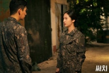 Search (써치) Korean  - Drama - Picture @ HanCinema :: The Korean Movie and Drama Database Search (써치) Korean  - Drama - Picture