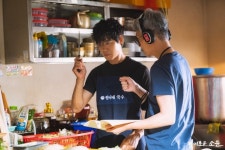 The Uncanny Counter (경이로운 소문) Korean  - Drama... Database The Uncanny Counter (경이로운 소문) Korean  - Drama - Picture