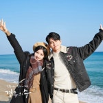 More Than Friends (경우의 수) Korean  - Drama - Picture... Drama Database More Than Friends (경우의 수) Korean  - Drama - Picture