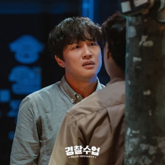 [Photos] New Stills Added for the Korean Drama 'Police University' @ HanCinema [Photos] New Stills Added for the Korean Drama...