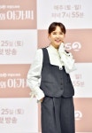 [Photos + Video] Press Conference Photos and Highlight Video Added for the Upcoming Korean Drama Young Lady and Gentleman... 