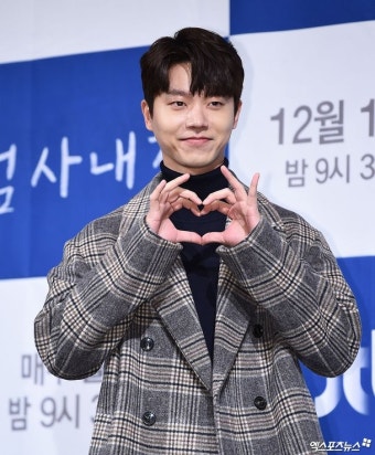 Jeon Sung-woo to Star in 'Goodbye Earth' @ HanCinema Jeon Sung-woo to Star in 'Goodbye Earth'