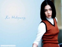 Go Ho-kyung (고호경) - Picture @ HanCinema :: The Korean Movie and Drama Database Go Ho-kyung (고호경) - Picture