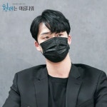 [Video + Photos] First Teaser and Script Reading Stills Added for the Upcoming Korean Drama Its Beautiful Now @ HanCinema... 