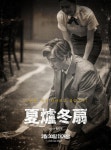 [Photos] New Posters Added for the Upcoming Korean Movie Harodongseon @ HanCinema [Photos] New Posters Added for the Upcoming... 
