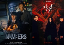 Korean Dramas Starting Today 2023/06/23 @ HanCinema Korean Dramas Starting Today 2023/06/23