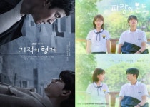 Korean Dramas Starting Today 2023/06/28 @ HanCinema Korean Dramas Starting Today 2023/06/28