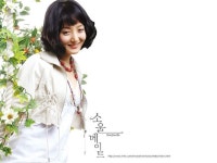 Soul Mate (소울메이트) Korean  - Drama - Picture @ HanCinema :: The Korean Movie and Drama Database Soul Mate (소울메이트)... 