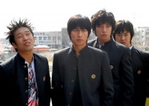 Ddukbang (뚝방전설) Korean  - Movie - Picture @ HanCinema... and Drama Database Ddukbang (뚝방전설) Korean  - Movie - Picture