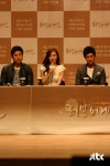 Love Again (러브 어게인) Korean  - Drama - Picture @ HanCinema :: The Korean Movie and Drama Database Love Again (러브... 