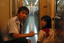 Red Eye (레드아이) Korean  - Movie - Picture @ HanCinema... Movie and Drama Database Red Eye (레드아이) Korean  - Movie - Picture
