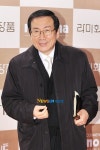 Im Dong-jin (임동진) - Picture @ HanCinema :: The Korean Movie and Drama Database Im Dong-jin (임동진) - Picture