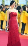 Lee El (이엘) - Picture @ HanCinema :: The Korean Movie and Drama Database Lee El (이엘) - Picture