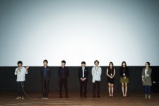 Mot (못) Korean  - Movie - Picture @ HanCinema :: The Korean Movie and Drama Database Mot (못) Korean  - Movie - Picture