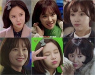 Kill Me, Heal Me Hwang Jung-eums lovely facial expressions, Gwiyom Ri-jin @ HanCinema Kill Me, Heal Me Hwang Jung-eums... 