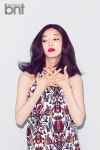 Lee El (이엘) - Picture @ HanCinema :: The Korean Movie and Drama Database Lee El (이엘) - Picture