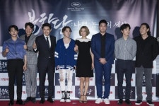 The Merciless (불한당: 나쁜 놈들의 세상) Korean  - Movie - Picture @ HanCinema :: The Korean Movie and Drama Database The... 