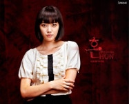 HON - Soul (혼 - 魂) Korean  - Drama - Picture @ HanCinema... and Drama Database HON - Soul (혼 - 魂) Korean  - Drama - Picture