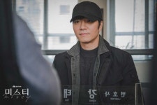 Misty (미스티) Korean  - Drama - Picture @ HanCinema :: The Korean Movie and Drama Database Misty (미스티) Korean  - Drama... 