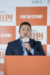 Champion (챔피언) Korean  - Movie - Picture @ HanCinema :: The... and Drama Database Champion (챔피언) Korean  - Movie - Picture