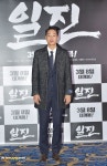 Lee Seung-yong (이승용, Korean actor) @ HanCinema :: The Korean Movie and Drama Database Lee Seung-yong (이승용, Korean actor)