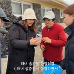 기획 전시 (상세보기) - 사투리는 못 참지! | 전시·체험 | 국립한글박물관