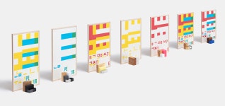 한글 조형 탐구 , 기획기사 - 국립한글박물관 한박웃음 2019년 9월 제74호