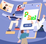 박물관은 지금 - 궁금한 글? 궁금 한글! 새롭게 시작하는 온라인 강연 <궁금한글>을 소개합니다! 국립한글박물관 한박웃음