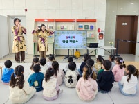 기획 기사 - 한글을 디자인적 관점으로 재해석하다! 근대한글연구소 & 알록달록 한글 패션쇼 국립한글박물관 한박웃음