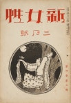 기획 기사 - 한글로 여는 놀이 세상  국립한글박물관·국립민속박물관 공동 기획전 국립한글박물관 한박웃음